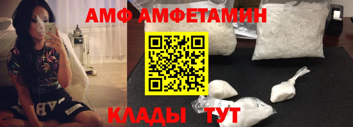 ЭКСТАЗИ  COCAIN  Мичуринск  Меф МЯУ МЯУ   Вход с VPN  Гашиш  ГАШИШ  Каннабис 