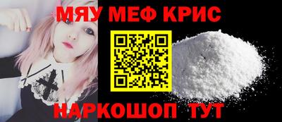 apvp Гай