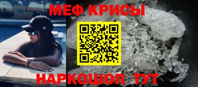 apvp Гай