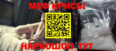 apvp Гай