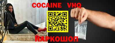 герыч Гагарин