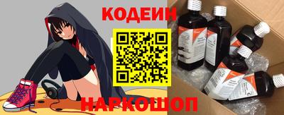 ALPHA-PVP Гатчина