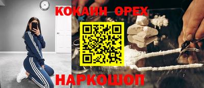 apvp Гай