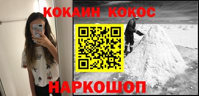 герыч Гагарин