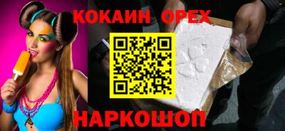apvp Гай