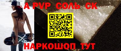 герыч Гагарин