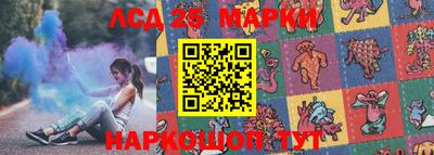 apvp Гай