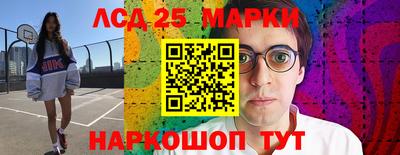 герыч Гагарин
