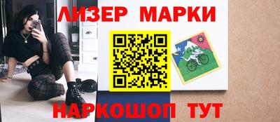 герыч Гагарин