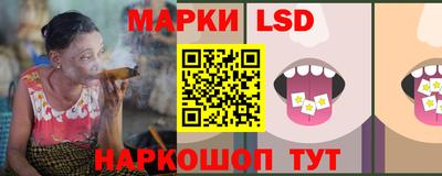 герыч Гагарин