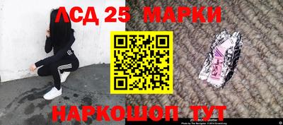 ALPHA-PVP Гатчина