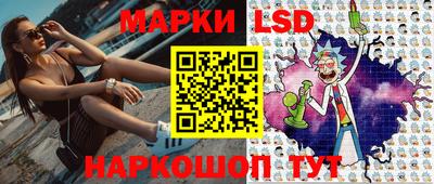 герыч Гагарин