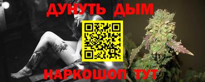 ALPHA-PVP Гатчина