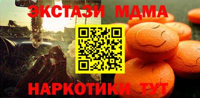 герыч Гагарин
