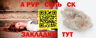 герыч Гагарин