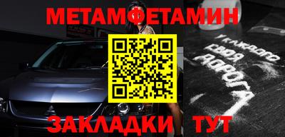 герыч Гагарин