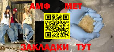 герыч Гагарин