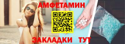 герыч Гагарин