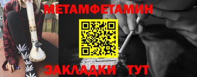 герыч Гагарин