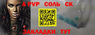 герыч Гагарин