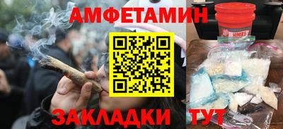 ALPHA-PVP Гатчина