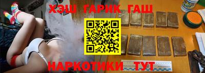 ALPHA-PVP Гатчина