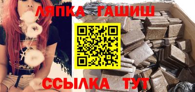ALPHA-PVP Гатчина
