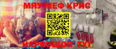 герыч Гагарин