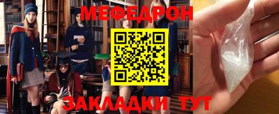 apvp Гай