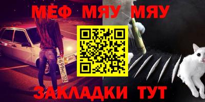 герыч Гагарин