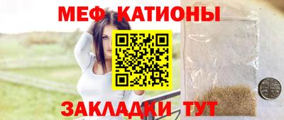 ALPHA-PVP Гатчина